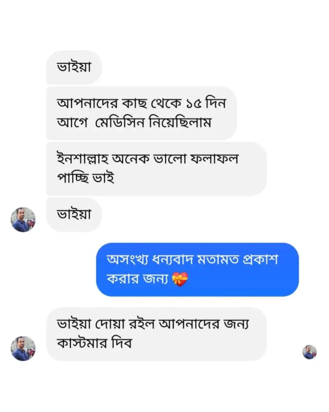 review 1