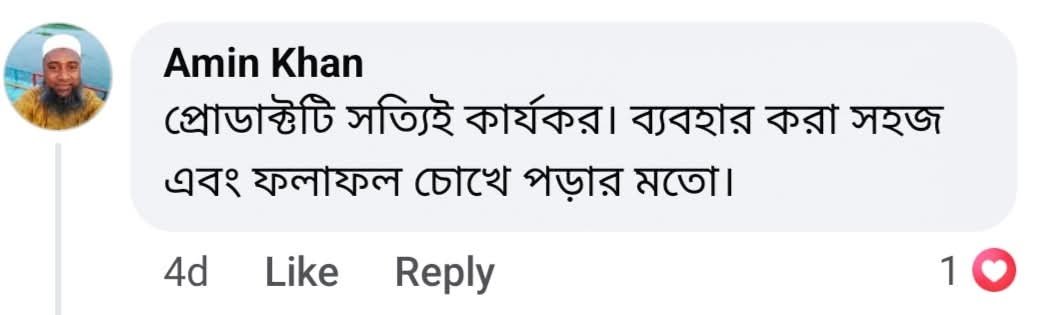 review 7