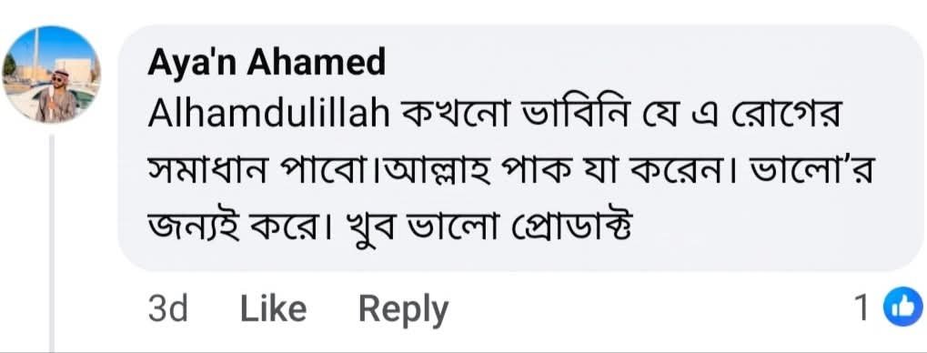 review 9